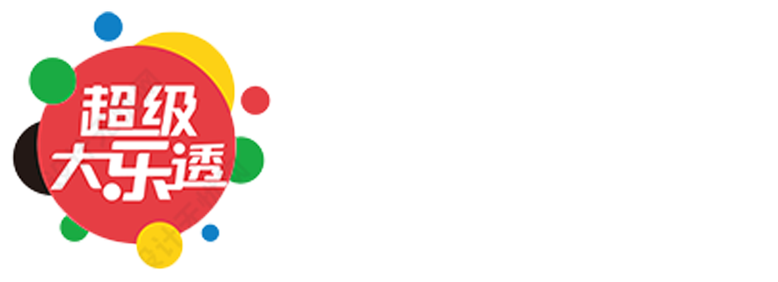 腾讯分分彩官网