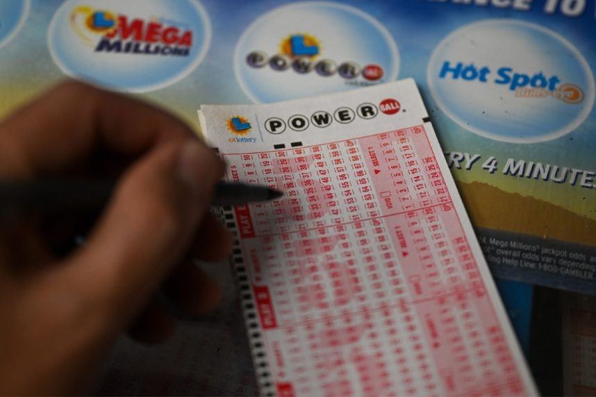 Powerball 奖池购彩